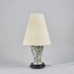 1534 3170 TABLE LAMP
